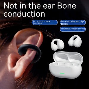 🎁 HOT SALE - 48% OFF🎁 Wireless Ear Clip Bone Conduction Headphones🎧
